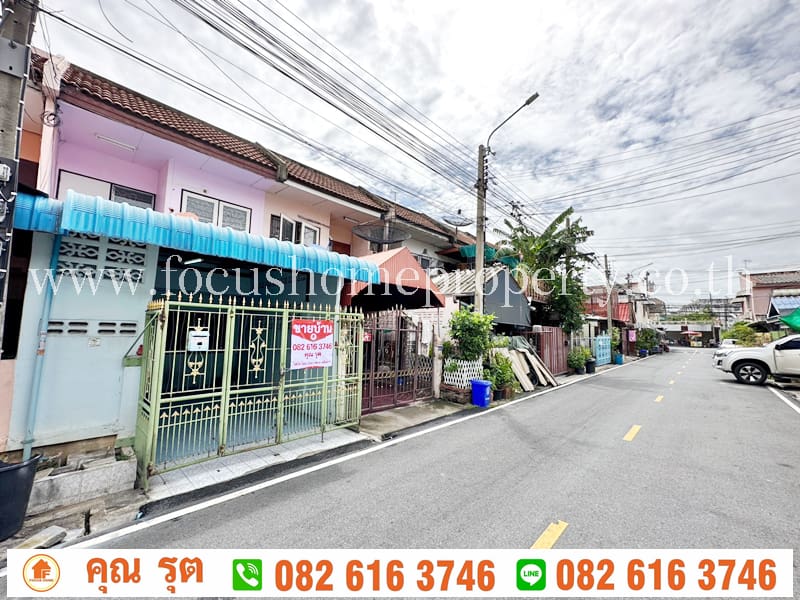 ขาย ทาวน์เฮ้าส์ หมู่บ้าน รัตนาธิเบศร์ ( ซอย 3/2 )