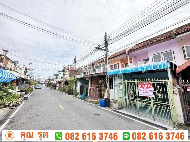 ขาย ทาวน์เฮ้าส์ หมู่บ้าน รัตนาธิเบศร์ ( ซอย 3/2 )