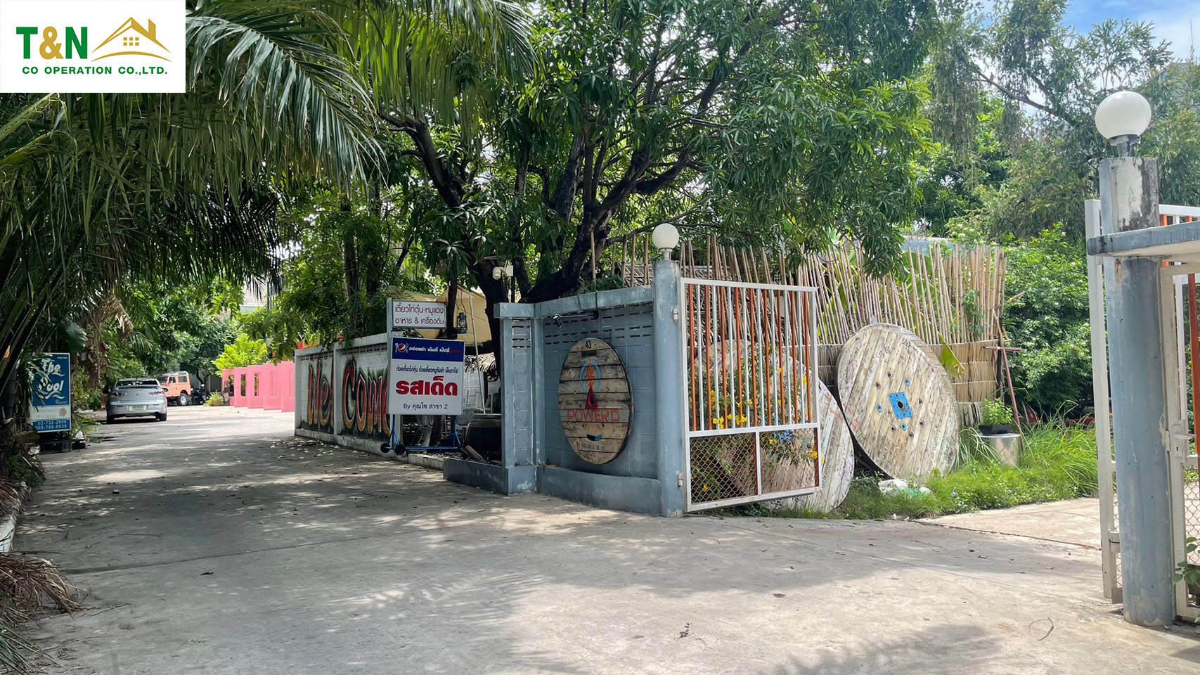 ขาย ที่ดินพร้อมสิ่งปลูกสร้าง 2 ไร่ พระราม 9 ซอย 57/1 และ หัวหมาก 21