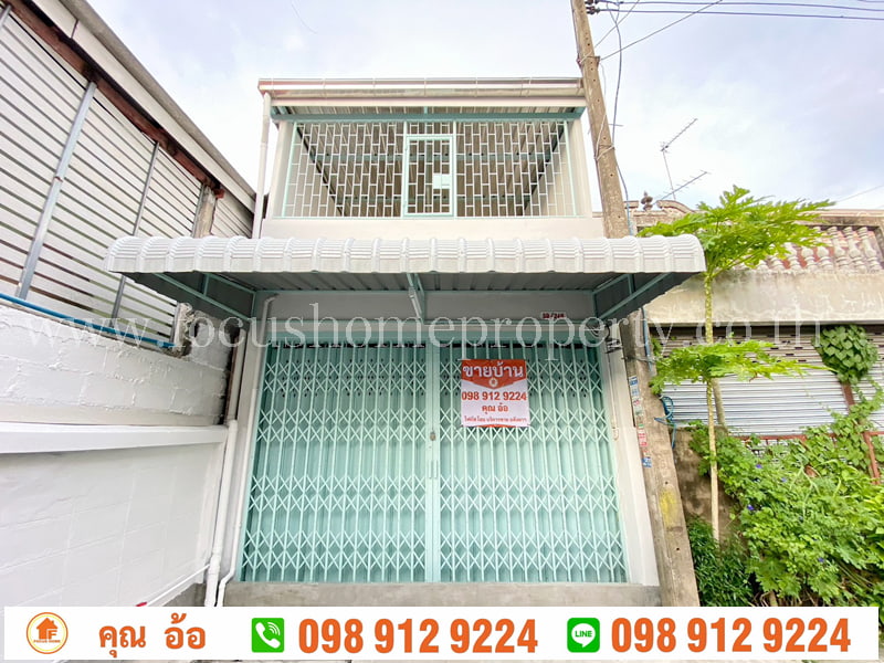 ขาย ทาวน์เฮ้าส์ หมู่บ้าน พรร่มเย็น วิลล่า ลำลูกกา คลอง 