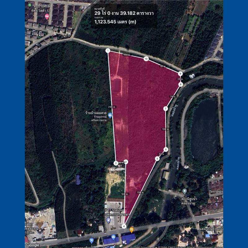 ขายที่ดิน 29 ไร่ ใกล้มาบตาพุต ผังสีส้ม ขายถูกที่สุดในระแวกนีั  ราคาไร่ละ 3.5 ล้าน