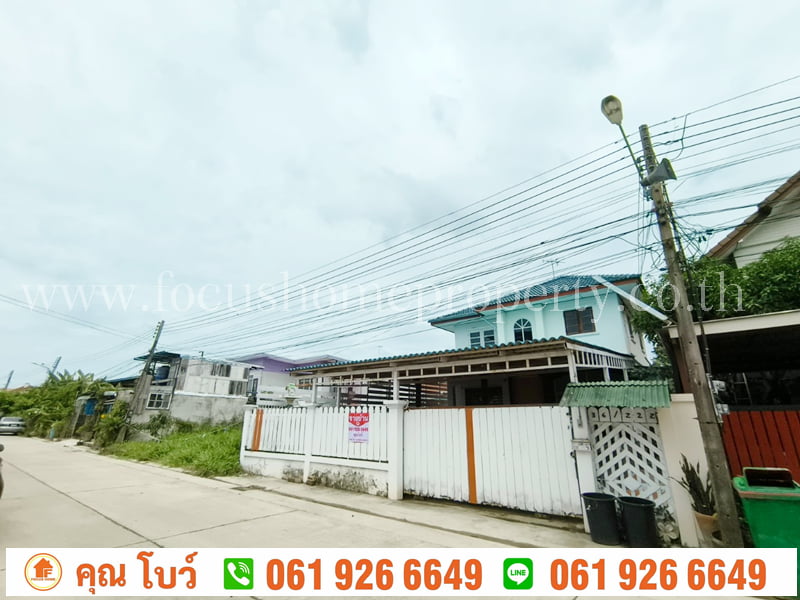 ขาย บ้านเดี่ยว 60 ตารางวา ถนนบุญคุ้ม2 ต.คูคต อ.ลำลูกกา ปทุมธานี