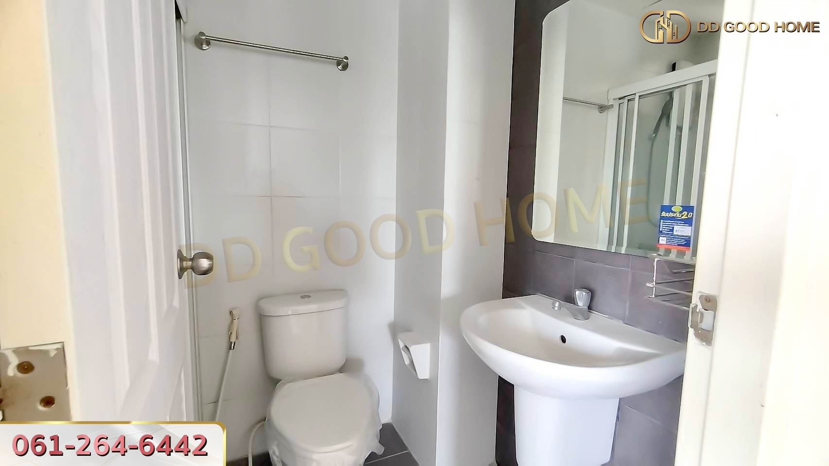 มาย คอนโด ลาดพร้าว 27 (My Condo Ladprao 27) ใกล้สถานีรถไฟฟ้า MRT ลาดพร้าว แขวง จันทรเกษม เขต จตุจักร