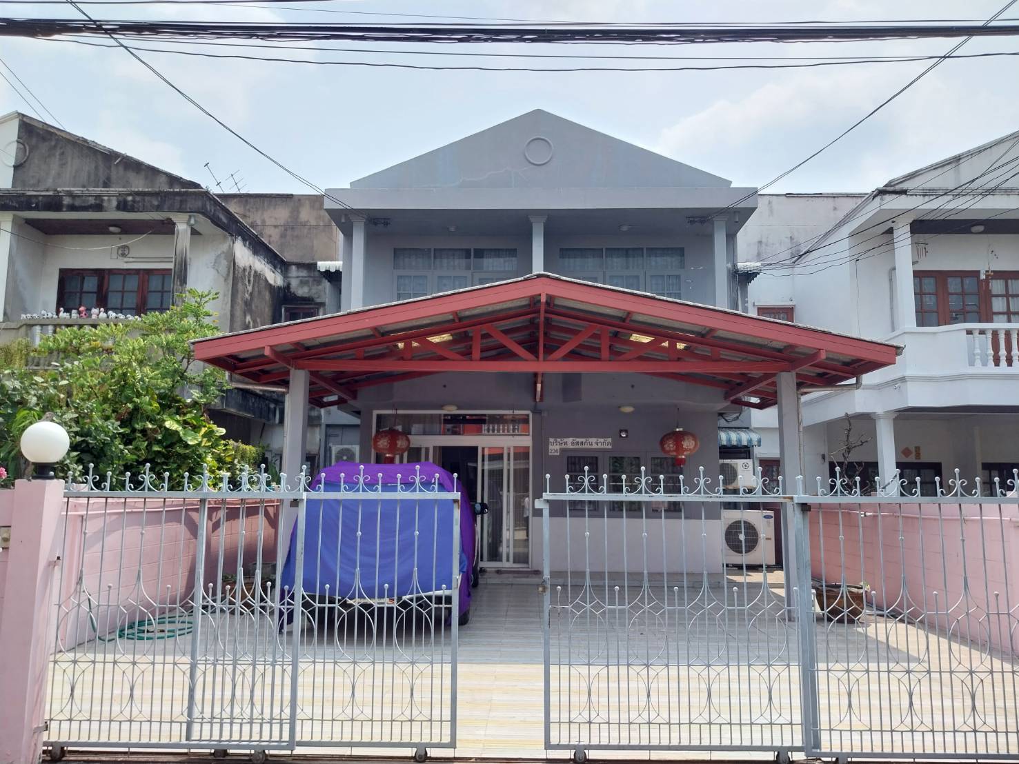 ขายโฮมออฟฟิต 2 ชั้น ขนาด 29 ตรว. ทุบกำแพง 2 หลังติดกัน 