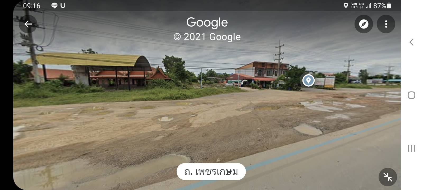 ขายที่ดินเปล่า ติดถนนเพชรเกษม ต.ศิลาลอย อ.สามร้อยยอด ประจวบคีรีขันธ์