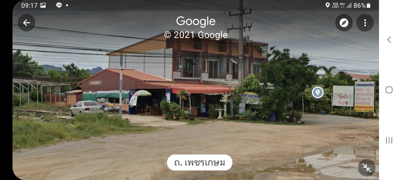 ขายที่ดินเปล่า ติดถนนเพชรเกษม ต.ศิลาลอย อ.สามร้อยยอด ประจวบคีรีขันธ์