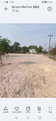 แบ่งขายที่ดินโฉนดครุฑแดง 6 แปลงติดกัน ทำเลดี น้ำไม่ท่วม 10นาทีจากตัวเมือง จังหวัดอุบลราชธานี (เจ้าของขายเอง)