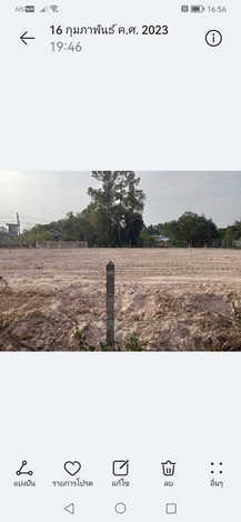 แบ่งขายที่ดินโฉนดครุฑแดง 6 แปลงติดกัน ทำเลดี น้ำไม่ท่วม 10นาทีจากตัวเมือง จังหวัดอุบลราชธานี (เจ้าของขายเอง)