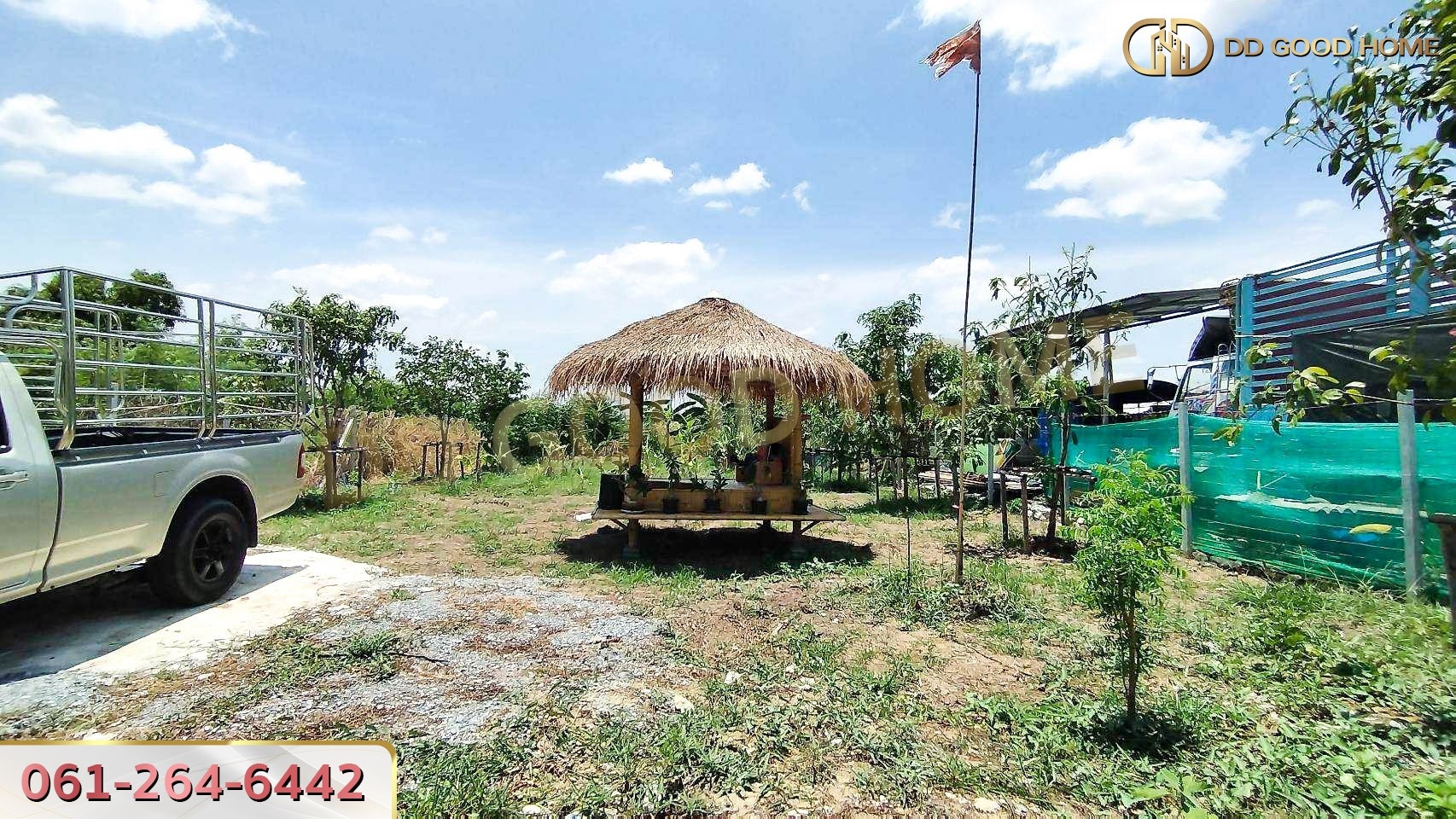 ที่ดินเปล่าถมแล้ว 136 ตร.ว. ต.นราภิรมย์ อ.บางเลน