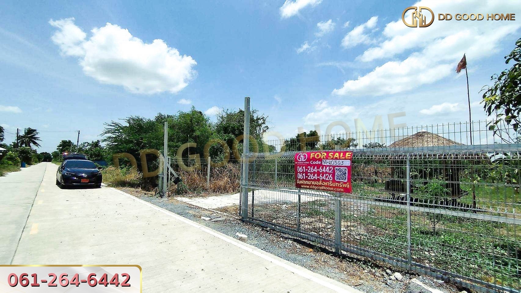 ที่ดินเปล่าถมแล้ว 136 ตร.ว. ต.นราภิรมย์ อ.บางเลน