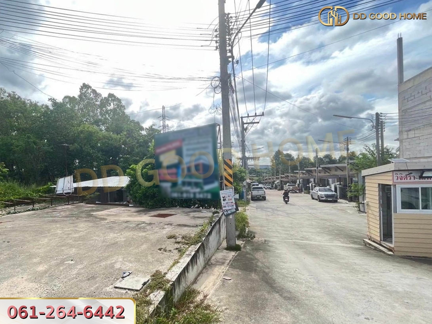 วิจิตรา เลิฟโฮม (Vichitra Love Home) ทาวน์โฮม 1 ชั้น หลังริม ต.บ่อวิน อ.ศรีราชา