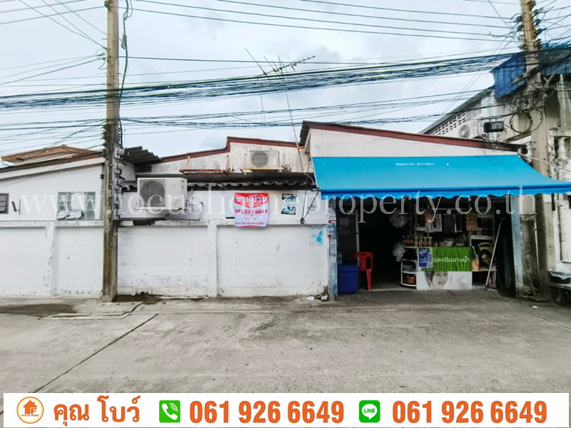 ขาย ทาวน์เฮ้าส์ ซอย พหลโยธิน 58 แยก 36