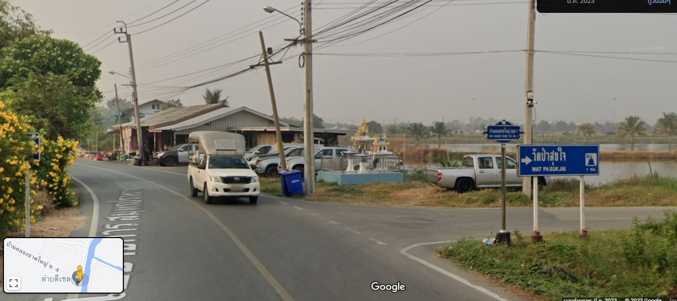 ขายที่ดินบางบ่อ (ติดวัดป่าสุขใจ) จ.สมุทรปราการ