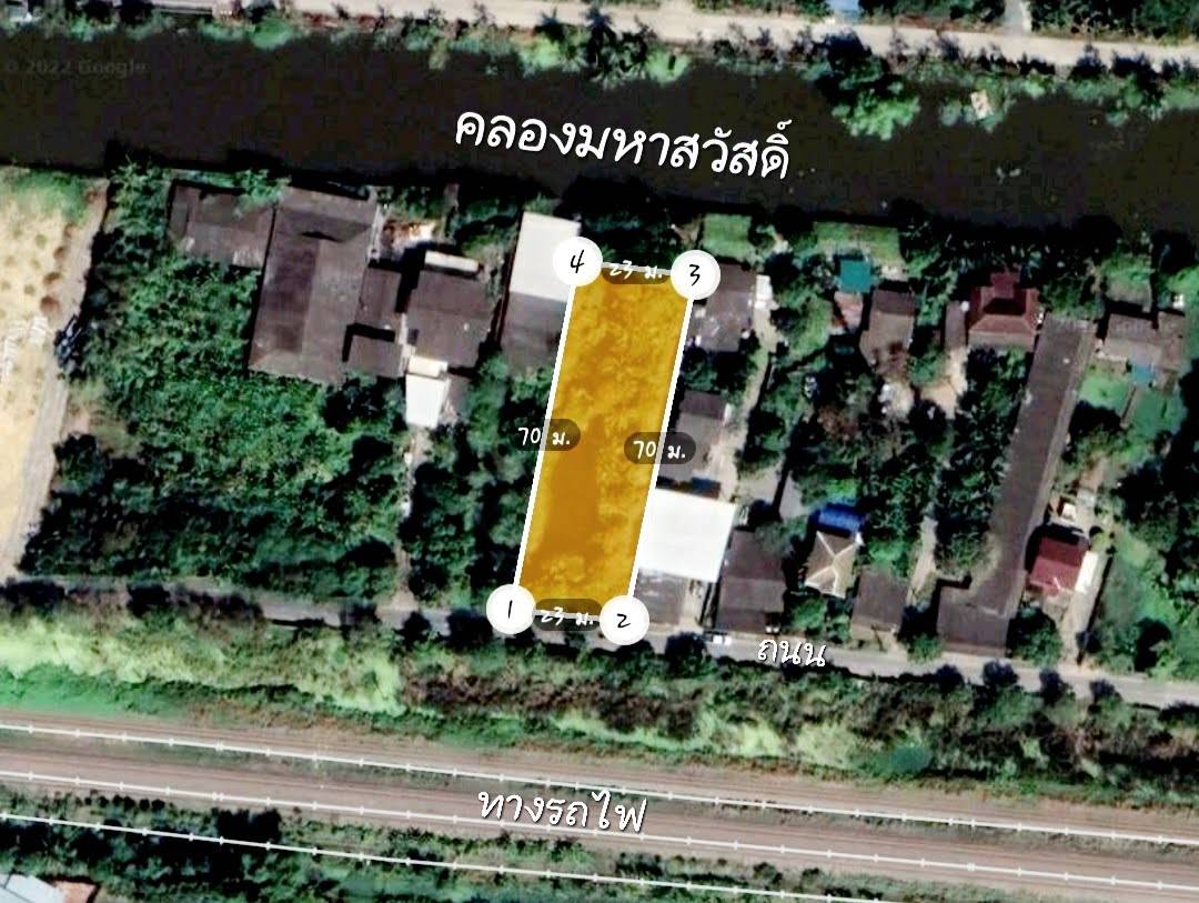 ขาย ที่ดิน 1 ไร่ ติดคลองมหาสวัสดิ์ ใกล้ม.มหิดล หน้าติดถนน ศาลายา พุทธมฑล นครปฐม