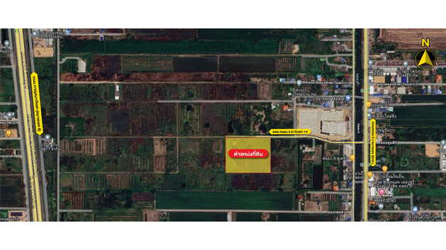 ขายที่ดิน ในซอยคลองห้า ตะวันตก14 อ.คลองหลวง จ.ปทุมธานี 