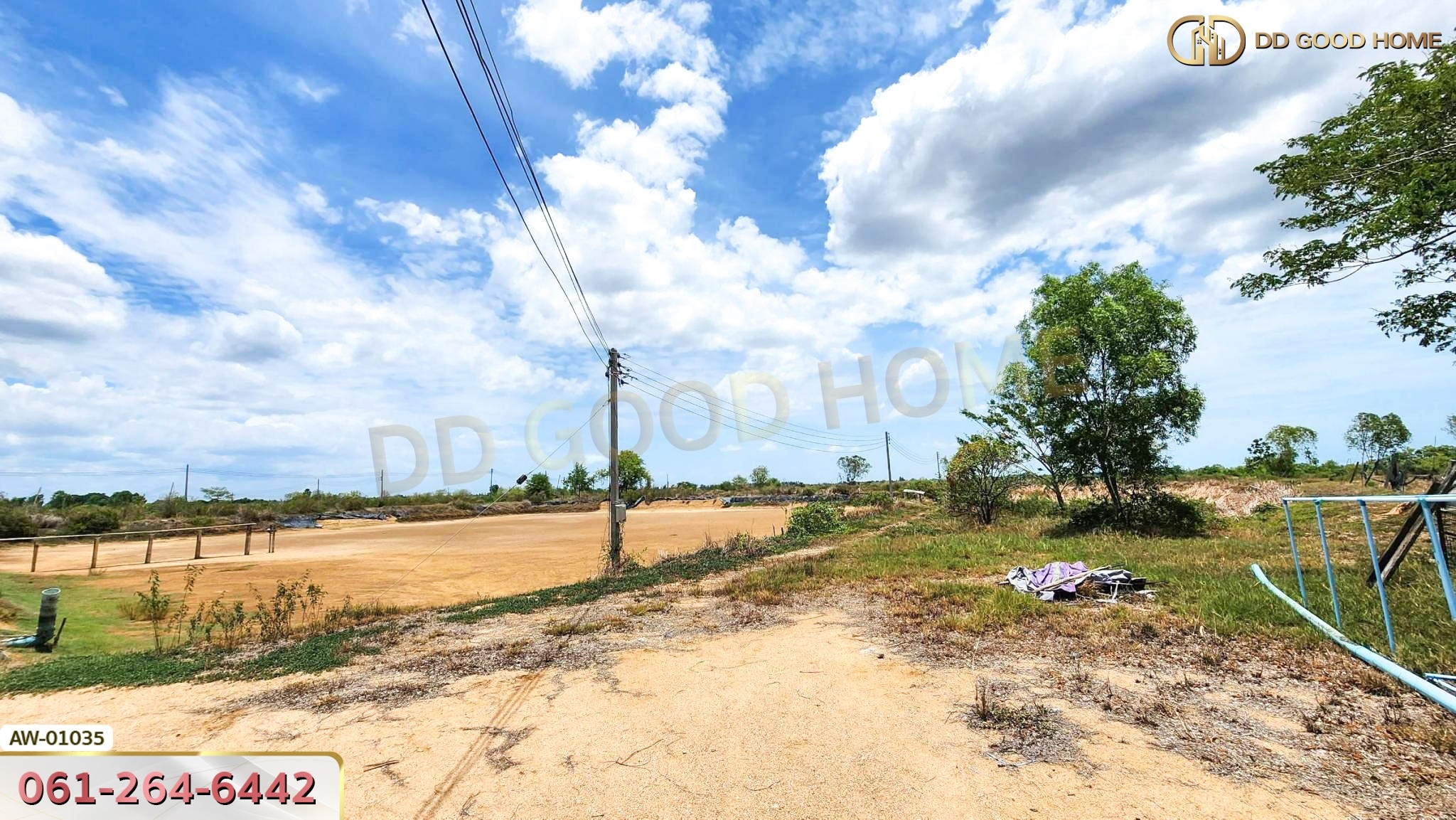 ที่ดินพร้อมสิ่งปลูกสร้าง บ่อกุ้งครูปัญญาฟาร์ม 78 ไร่ 5 ตร.ว. ต.หนองจอก อ.ท่ายาง