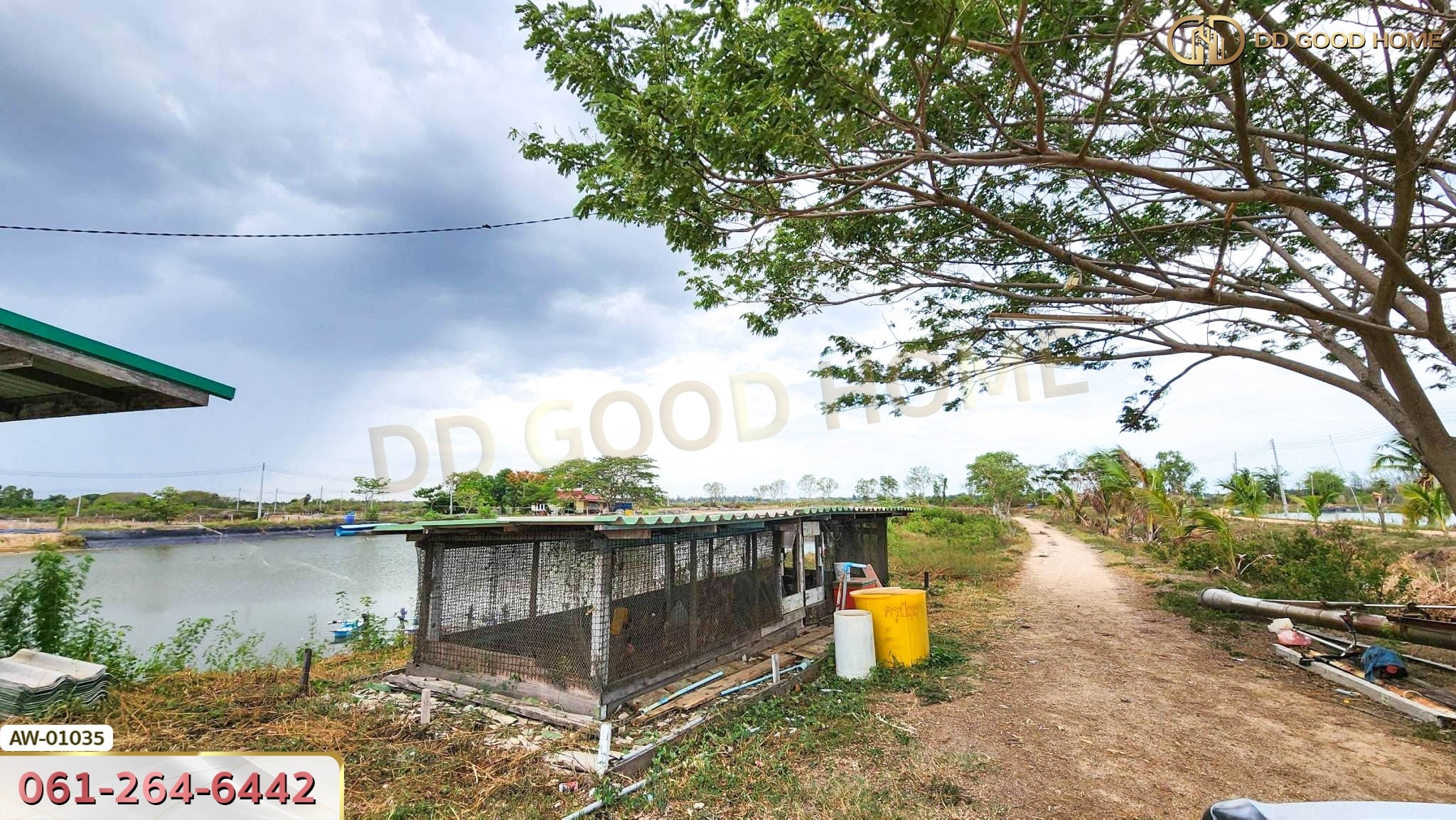 ที่ดินพร้อมสิ่งปลูกสร้าง บ่อกุ้งครูปัญญาฟาร์ม 78 ไร่ 5 ตร.ว. ต.หนองจอก อ.ท่ายาง