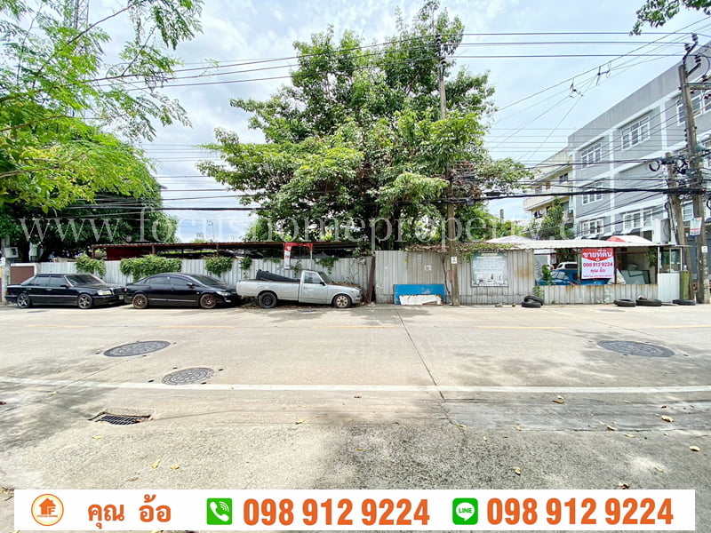 ขาย ที่ดิน 173 ตารางวา แปลงมุม ล้อมรั้ว ถนนกว้าง