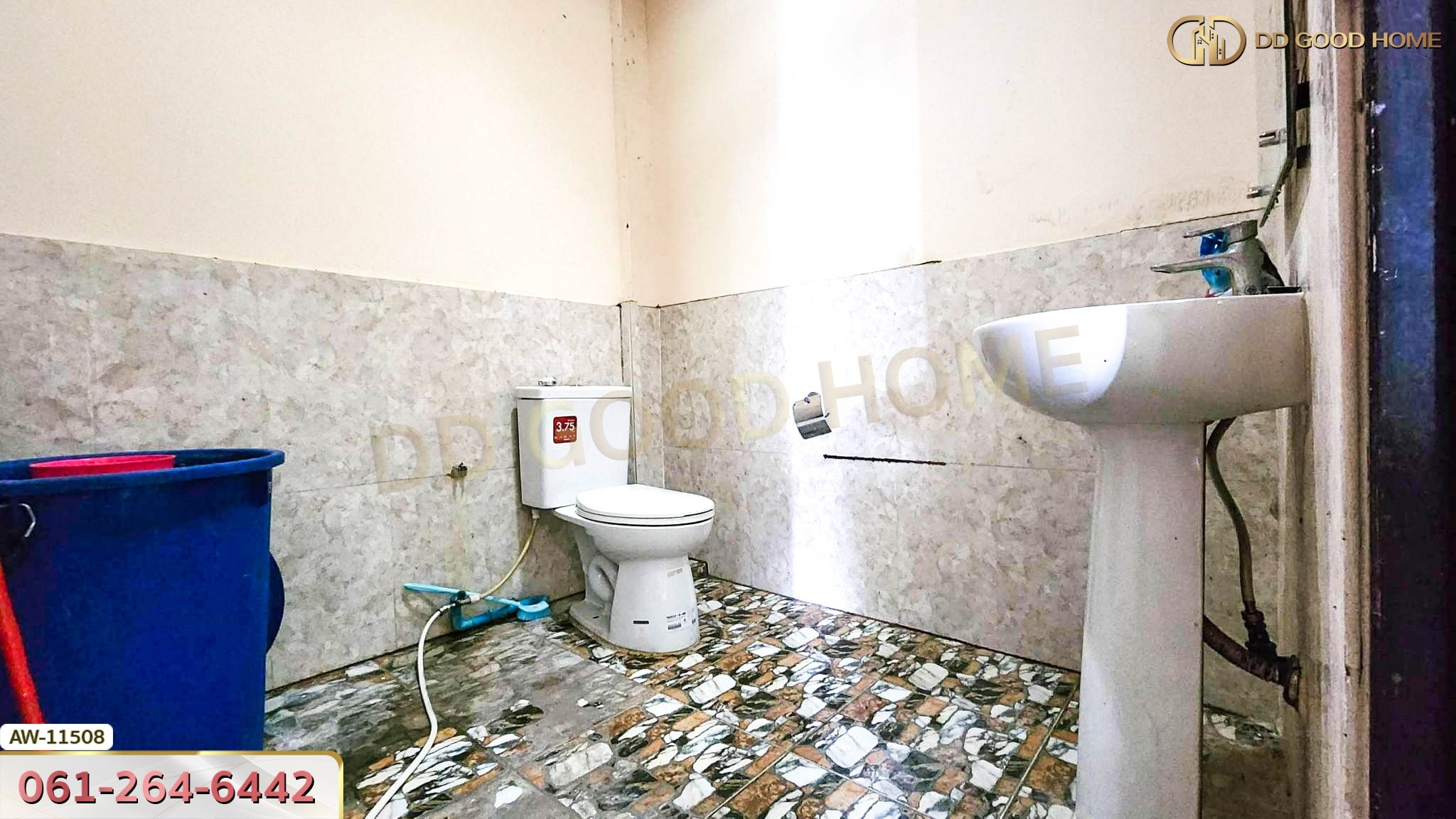 โกดังเก็บของ 1 ชั้นพร้อมที่ดิน ต.บางโทรัด จ.สมุทรสาคร