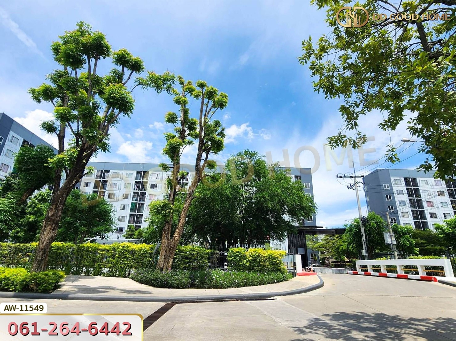 พลัม คอนโด เอ็กซ์ตร้า พระราม 2 (Plum Condo Extra Rama 2) แขวง บางมด เขต จอมทอง