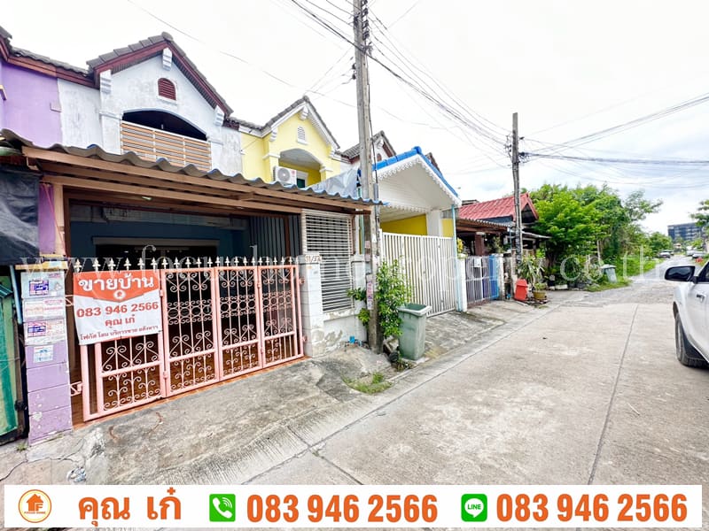 ขาย ทาวน์เฮ้าส์ 2 ชั้น หมู่บ้านธารทอง 2 ถนนวัดลาปลาดุก