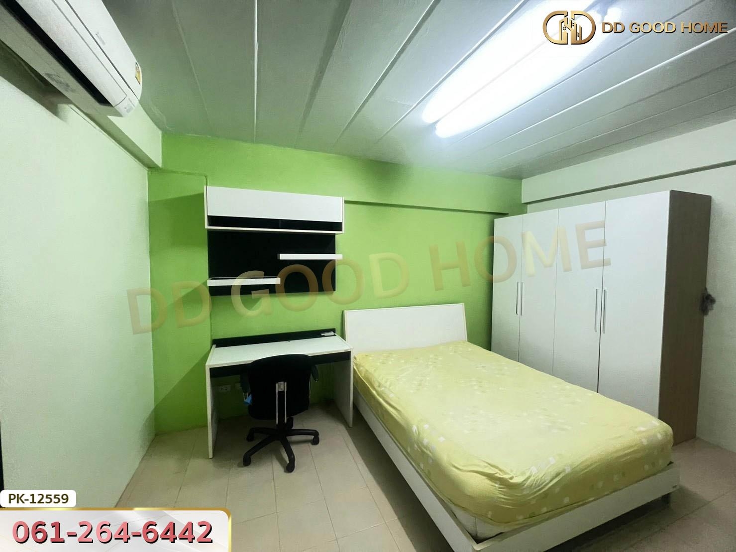 ลอท ทเวนตี้ ไนน์ คอนโด (Lot 29 Condominium) ใกล้ BTS สะพานควาย แขวง สามเสนในฝั่งเหนือ เขต ดุสิต