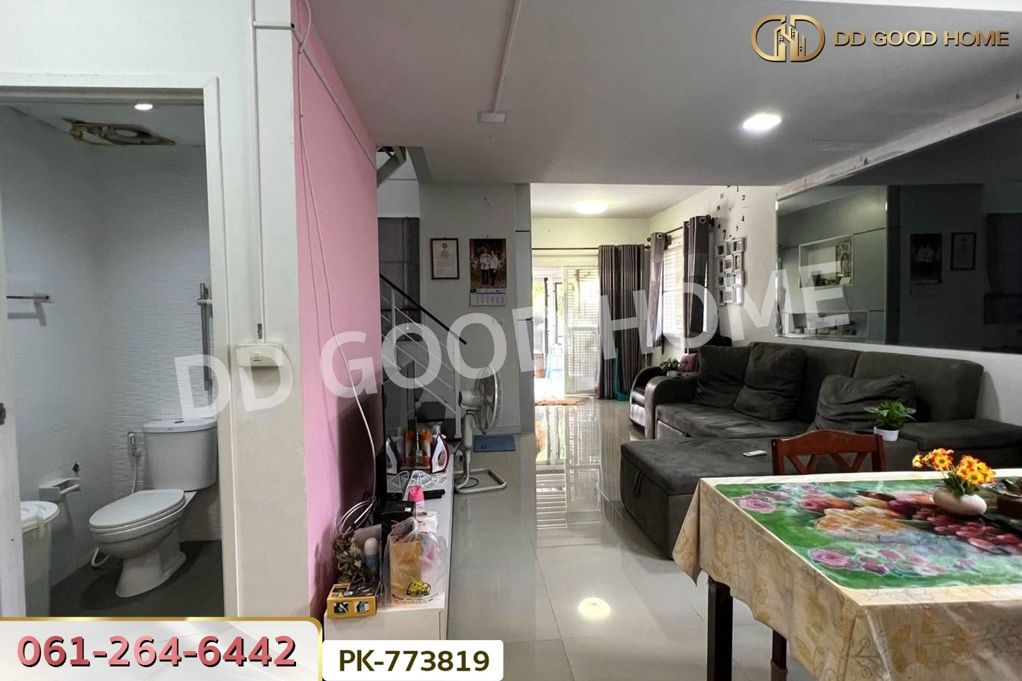 DD-834105 ทาวน์เฮ้าส์ บ้านพฤกษา 125 ลาดกระบัง-สุวรรณภูมิ 3 สมุทรปราการ ใกล้มหาวิทยาลัยหัวเฉียวเฉลิมพระเกียรติ