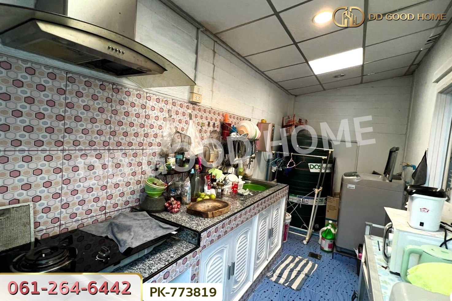 DD-834105 ทาวน์เฮ้าส์ บ้านพฤกษา 125 ลาดกระบัง-สุวรรณภูมิ 3 สมุทรปราการ ใกล้มหาวิทยาลัยหัวเฉียวเฉลิมพระเกียรติ