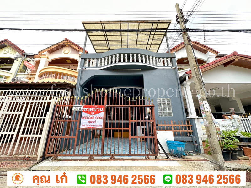 ขาย ทาวน์เฮ้าส์ 2 ชั้น หมู่บ้านศศิกานต์ 2 ดอนเมือง