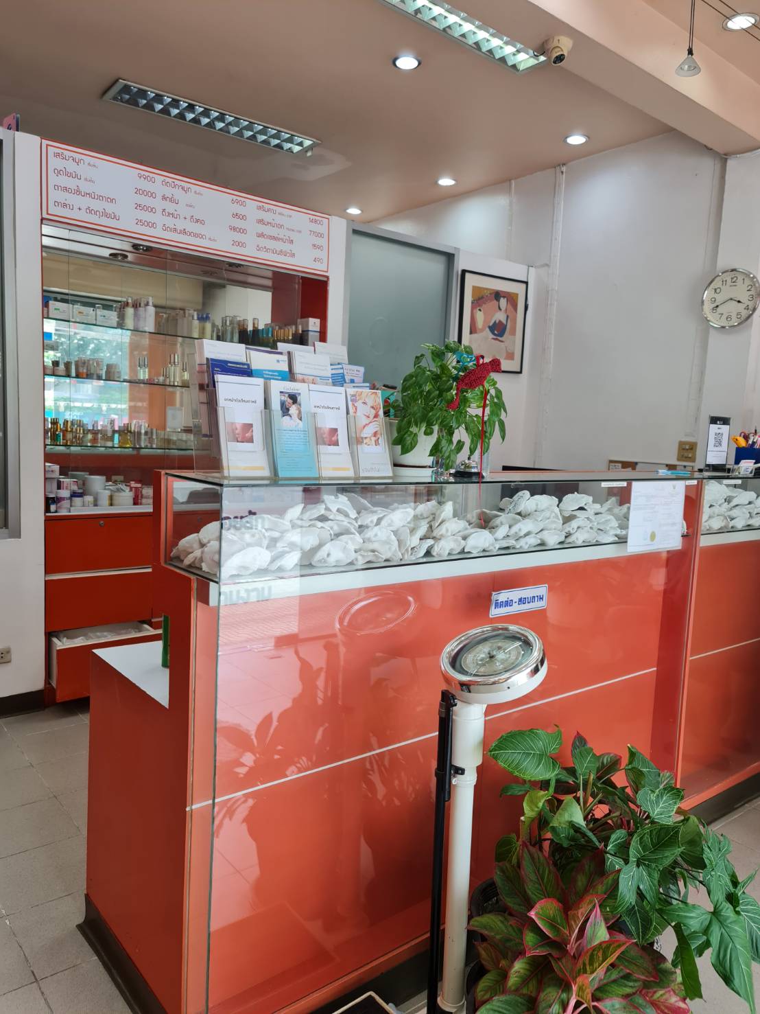 ขายอาคารพาณิชย์เปิดเป็นคลินิกศัลยกรรมความงาม เปิดมานานแล้ว20ปี มีทุกอย่างให้พร้อม อำเภอหัวหิน