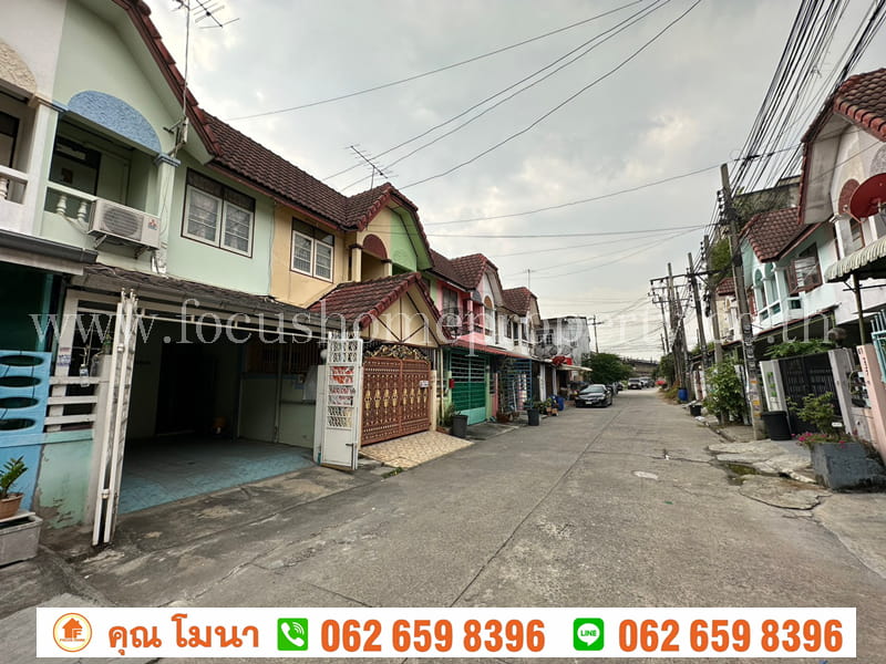 ขาย ทาวน์เฮ้าส์ หมู่บ้าน ประสิทธ์ เพชรเกษม 116