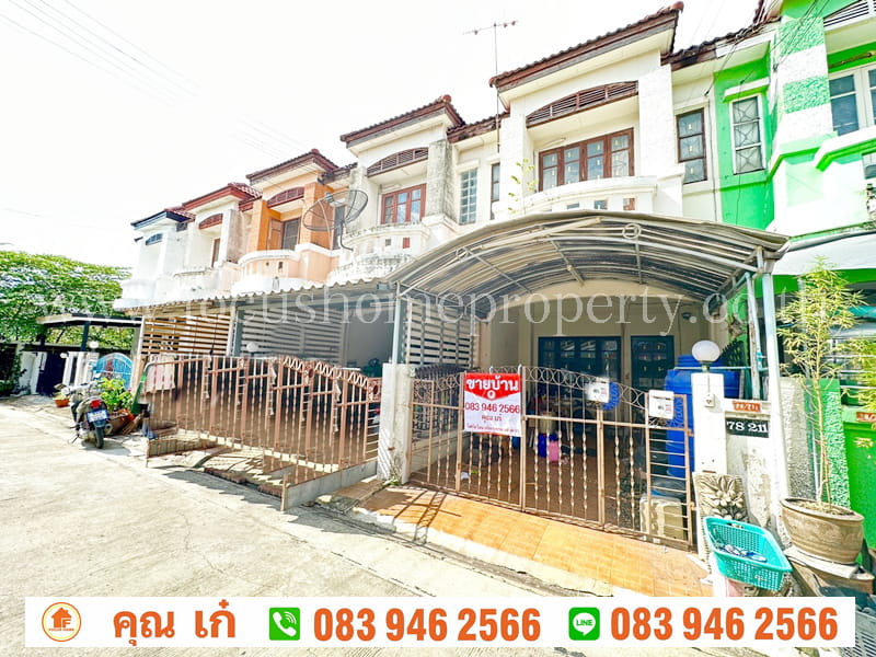 ขาย ทาวน์เฮ้าส์ 2 ชั้น หมู่บ้าน บุศรินทร์ สายไหม