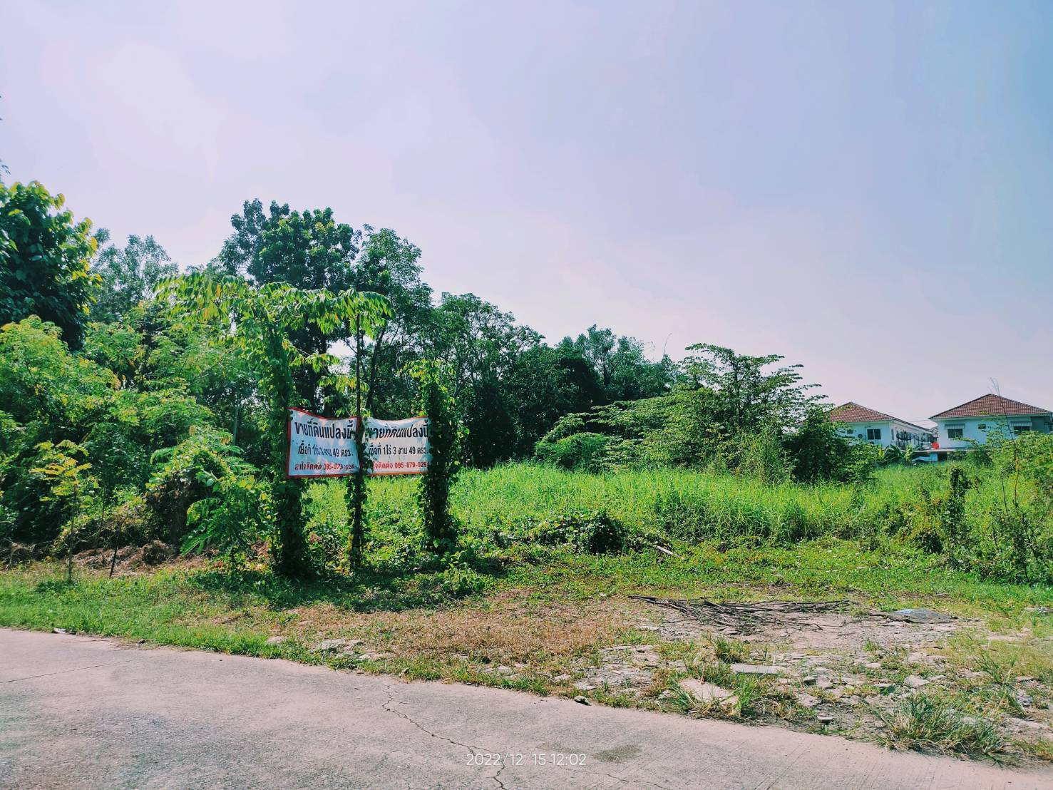 ขายที่ดินเปล่าทำเลดี ใกล้ถนนนครอินทร์-พระราม5 ซอยวัดตะเคียน บางกรวย นนทบุรี 