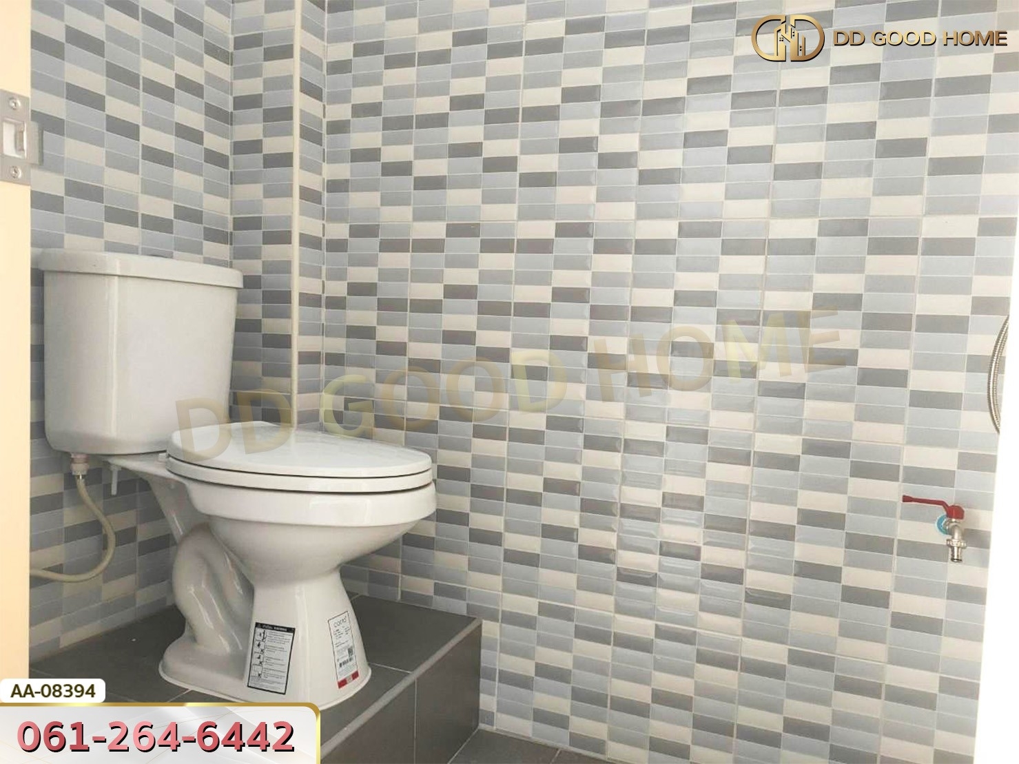 อาคารพาณิชย์ ซอยเพชรเกษม 96/1 บางแค กรุงเทพฯ