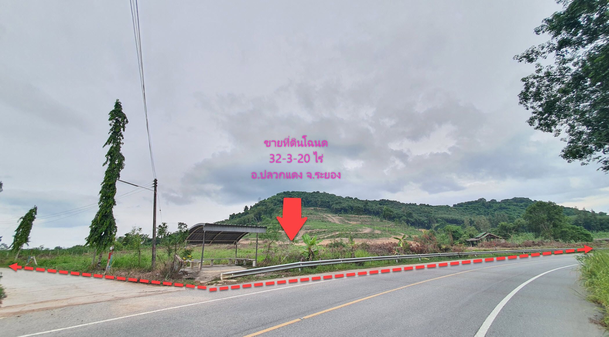 ขายที่ดินสวยติดถนนลาดยาง ปลวกแดง ระยอง ใกล้แยกปากแพรก