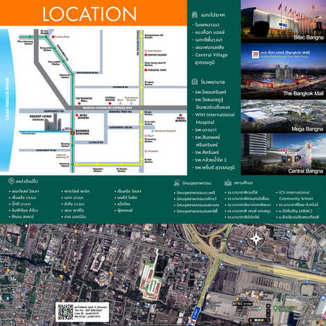 ขายดาวน์คอนโดรีเจ้นท์โฮม บางนา ชั้น21 ห้องมุม ทิศตะวันตกวิวแม่น้ำ   เขตบางนา กรุงเทพฯ ( เจ้าของขายเอง )