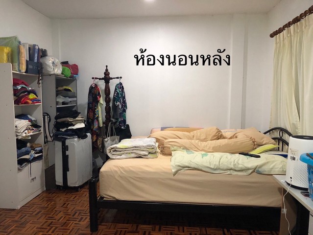 ขายทาวน์เฮ้าส์ 2 ชั้น มบ.พาร์คแกลเลอรี่ 2นอน 2น้ำ ซอยศรีด่าน 22 ศรีนครินทร์ พร้อมอยู่