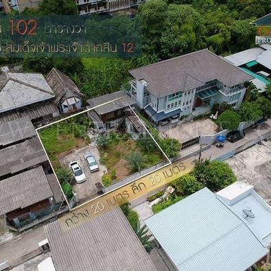 ขายที่ดิน 102 ตรว. พร้อมบ้านไม้เก่า 2 ชั้น ซอยตากสิน 12 ย่านวงเวียนใหญ่ ใกล้ BTS วงเวียนใหญ่ และโพธิ์นิมิตร 