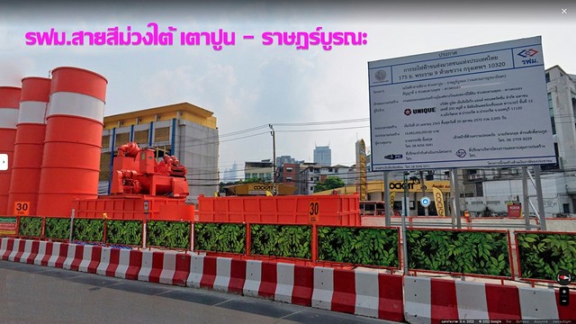 ขายที่ดิน 102 ตรว. พร้อมบ้านไม้เก่า 2 ชั้น ซอยตากสิน 12 ย่านวงเวียนใหญ่ ใกล้ BTS วงเวียนใหญ่ และโพธิ์นิมิตร 