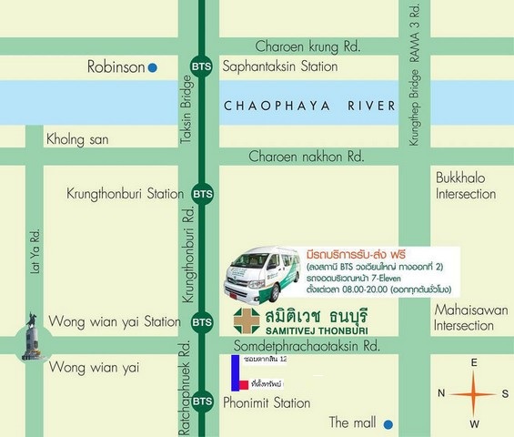 ขายที่ดิน 102 ตรว. พร้อมบ้านไม้เก่า 2 ชั้น ซอยตากสิน 12 ย่านวงเวียนใหญ่ ใกล้ BTS วงเวียนใหญ่ และโพธิ์นิมิตร 