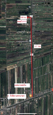 ขายที่ดินติดถนนซอยไอยรา 100 ตรว. คลอง 12 หนองเสือ ปทุมธานี 700,000 บาท