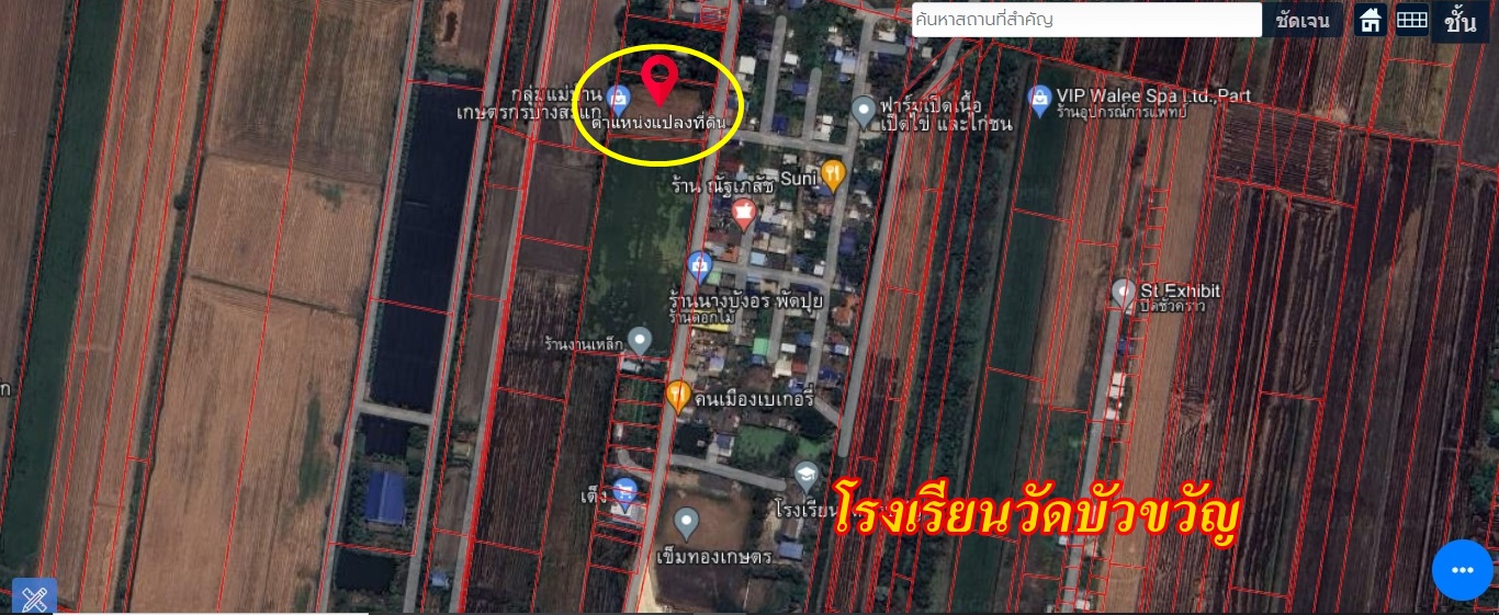 ขายที่ดินลาดหลุมแก้ว 2ไร่ 262 ตารางวา วัดทองสะอาด #วัดบัวขวัญ สถานที่ใกล้เคียง #องค์การบริหารส่วนตำบลลาดหลุมแก้ว #วัดลาดหลุมแก้ว วัดทองสะอาด #โรงเรียนคลองพระอุดม ขาย 3.5 ล้าน /ไร่ สนใจติดต่อ 080-9169359 #ก้องเมืองนนท์ #รับจำนองขายฝากคอนโด #รับจำนองที่ดินน