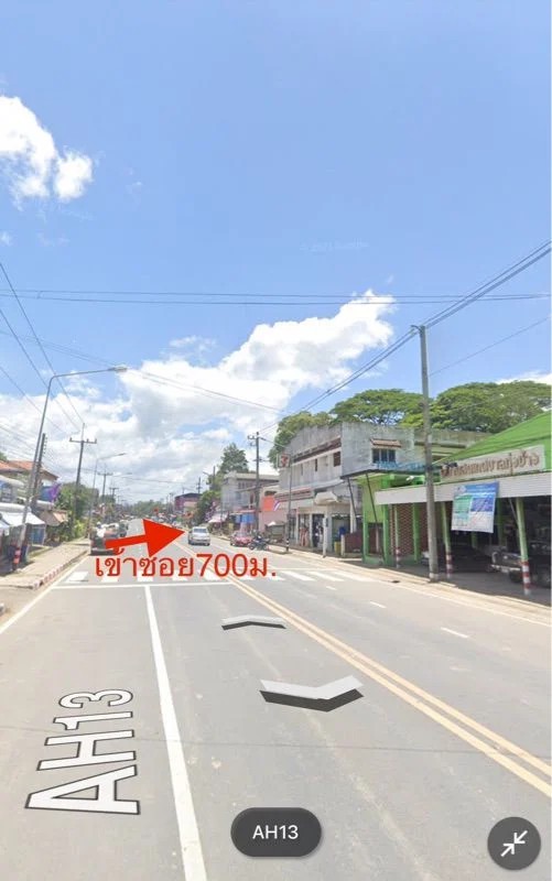 ขายสวนเงาะทุเรียน  2  ไร่หลังเซเว่นทุ่งช้าง สวนสักติดน้ำน่าน จ.น่าน