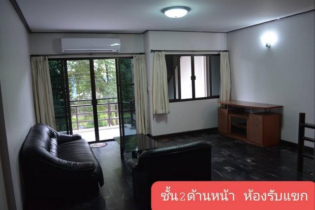 ขายทาวน์โฮม 3 ชั้น ซอยสุขุมวิท 105 ลาซาล แบบบ้านเล่นระดับ ลงเข็ม 15 เมตร รอบบ้าน ใกล้ BTS แบริ่ง BTS ศรีลาซาล ร.ร.บางกอกพัฒนาอินเตอร์