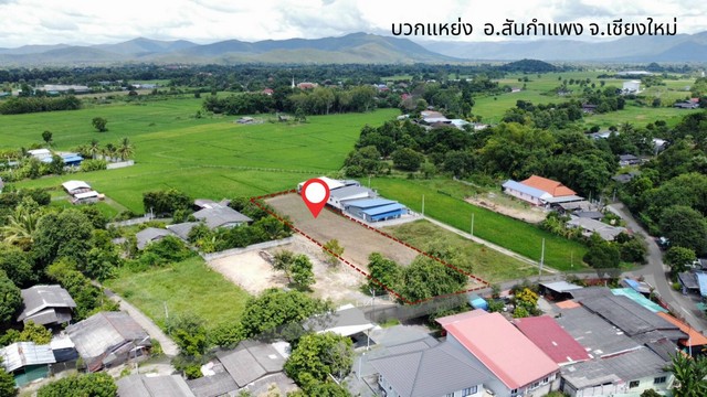 ที่ดินแบ่งขาย สันกำแพง เชียงใหม่ ซื้อขายจริงสาธารณูปโภคครบ