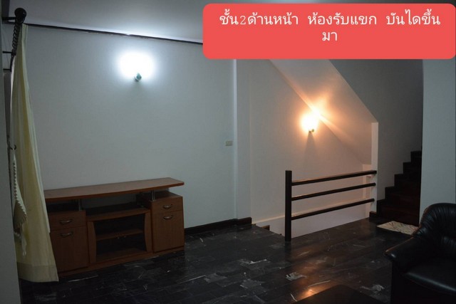 ขายทาวน์โฮม3ชั้นย่านลาซาลซอยสุขุมวิท105บางนา ใกล้BTSแบริ่ง BTSศรีลาซาล ร.ร.บางกอกพัฒนาอินเตอร์