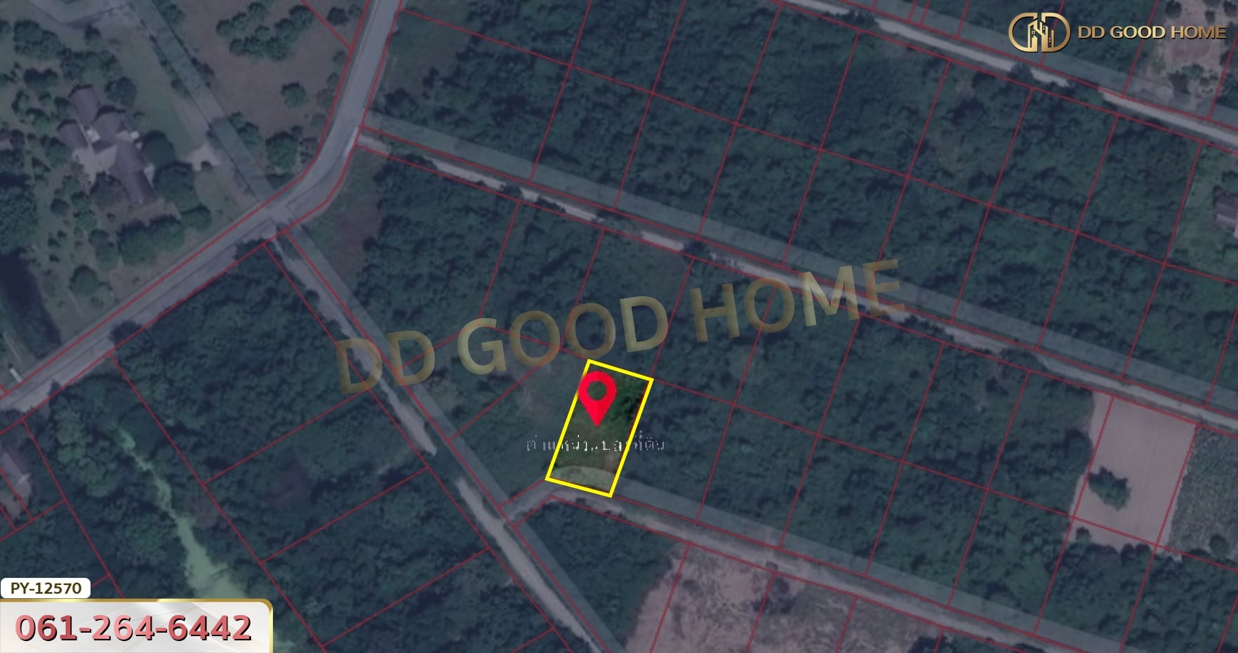 ที่ดิน 310.3 ตร.ว.ใกล้ ถ.ราชสีมา-โชคชัย นครราชสีมา