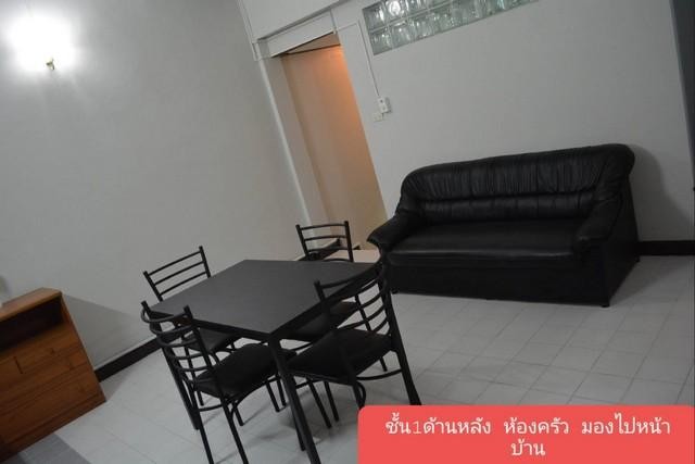 POR3190ขาย ทาวน์โฮม สุขุมวิท105 ลาซาล37 บางนา แบบบ้านเล่นระดับ ลงเข็ม 15 เมตร รอบบ้าน ใกล้BTSแบริ่ง BTSศรีลาซาล ร.ร.บางกอกพัฒนาอินเตอร์