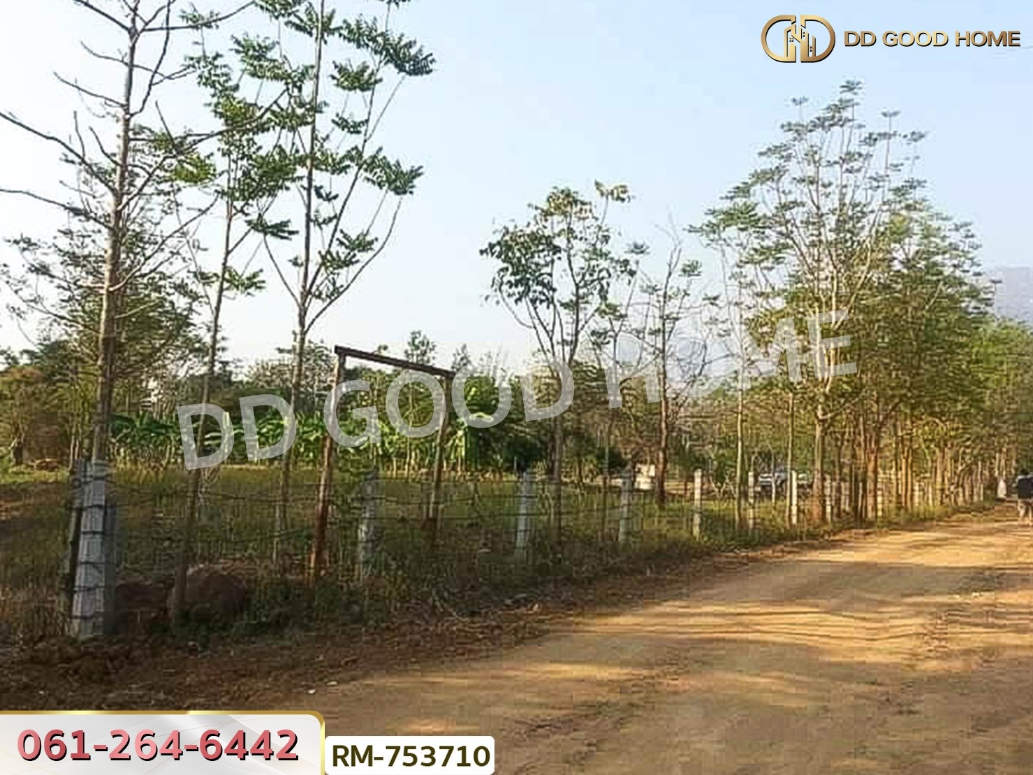 ที่ดินหล่มเก่า 1 ไร่ 376 ตร.ว. โครงการภูหินวิวรีสอร์ท เพชรบูรณ์ ใกล้ภูทับเบิก