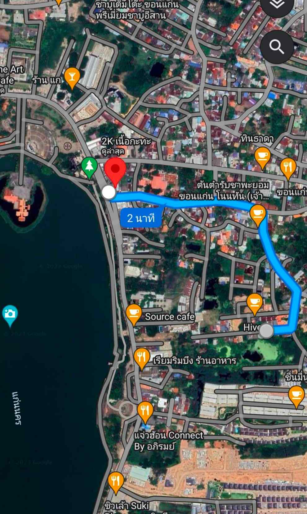 ขายที่ดิน 75.1 ตรว โนนทัน ต.ในเมือง อ.เมือง จ.ขอนแก่น